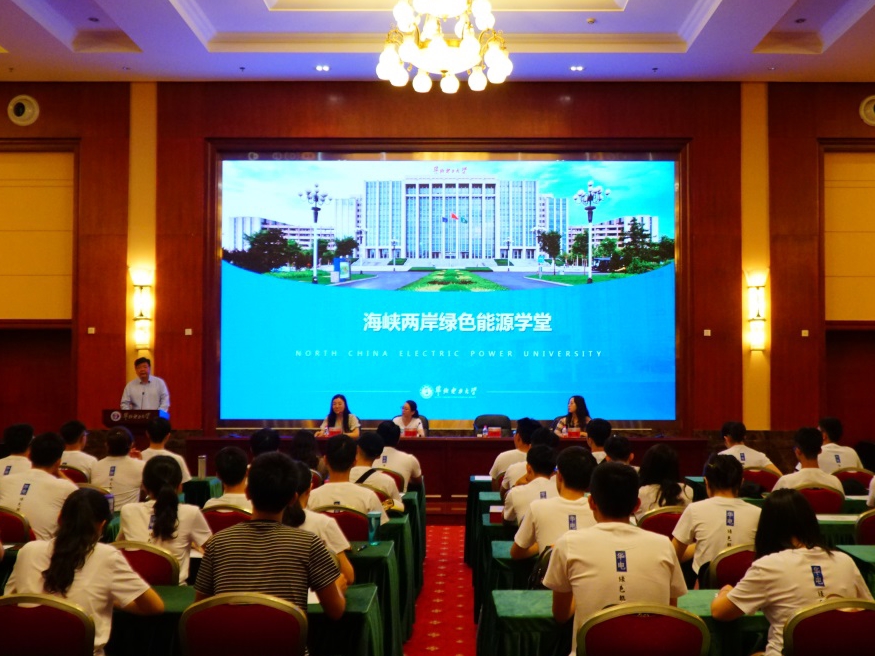 71e9e7b99afe40af970ea149aa64ddf5.jpg 开幕式_1.jpg
