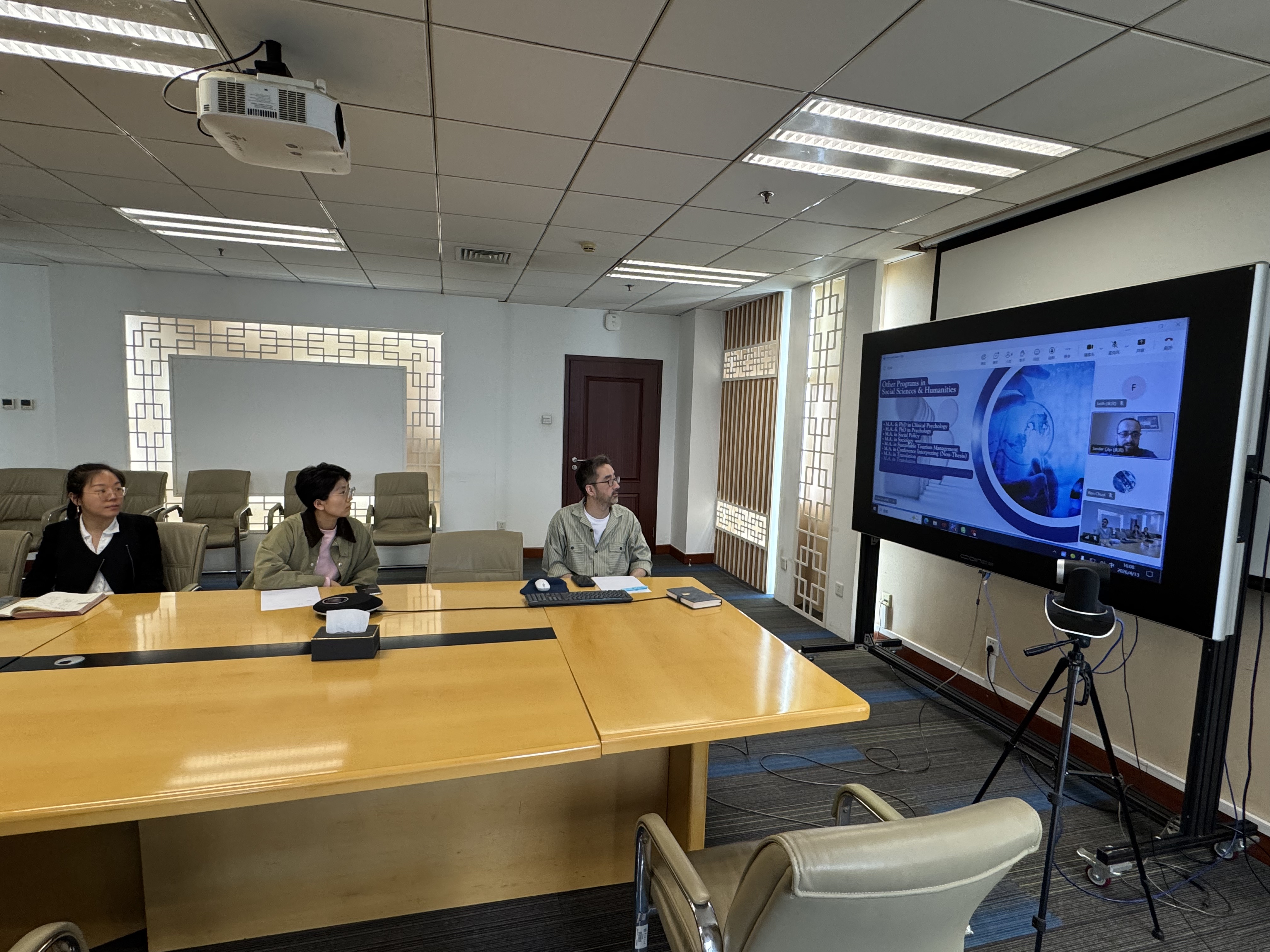 土耳其海峡大学.jpg