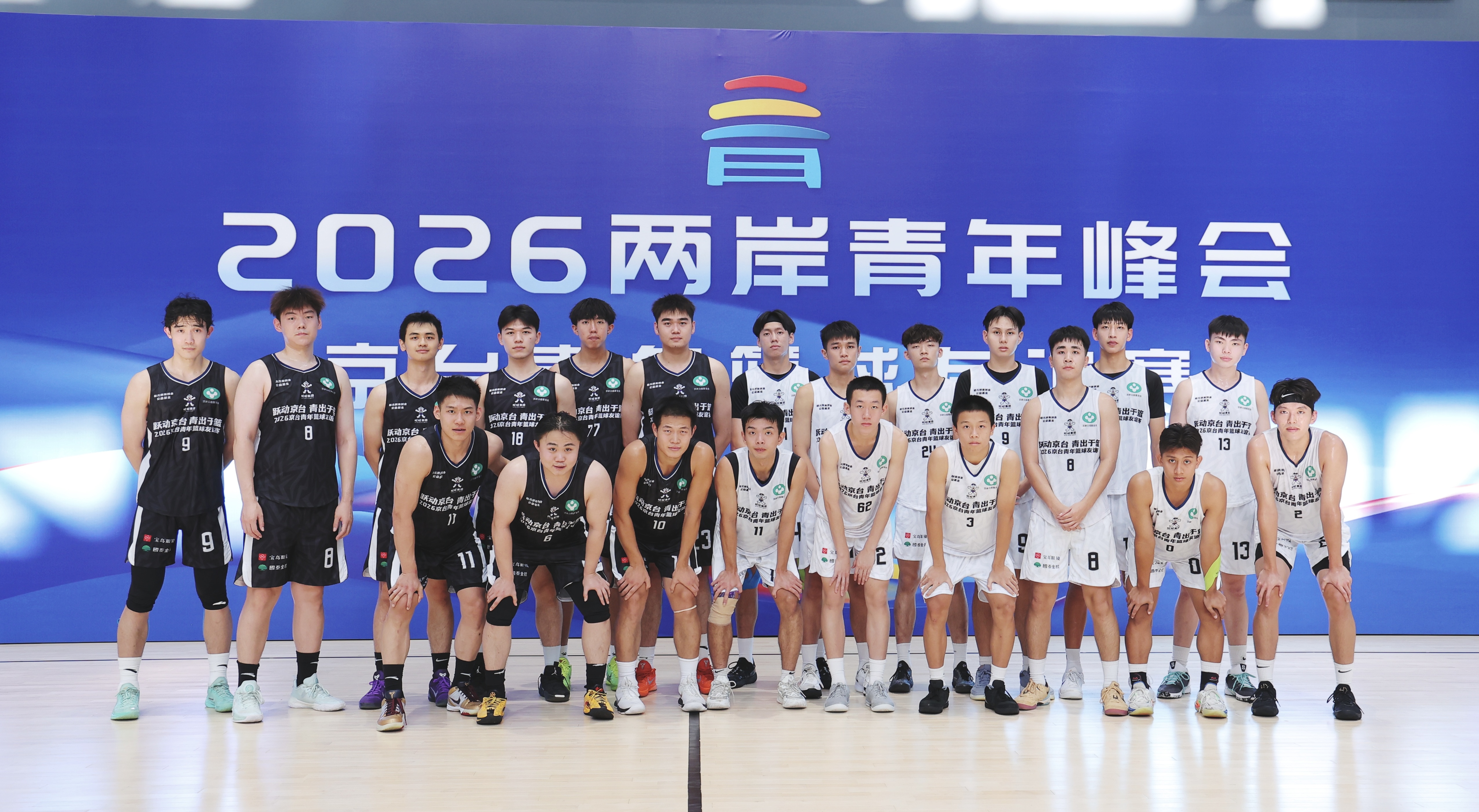 微信图片_20260721145655_169_3.jpg